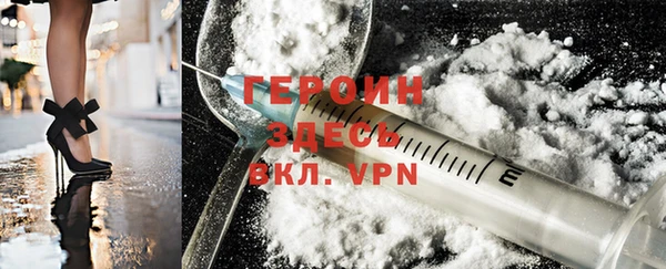 2c-b Верхний Тагил